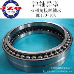 Double Row Angular Contact Bearing 130-16A