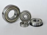 China Products/Suppliers. Deep Groove Ball Bearing 6004 6001 6201 6203 6301 Original Bearing Factory