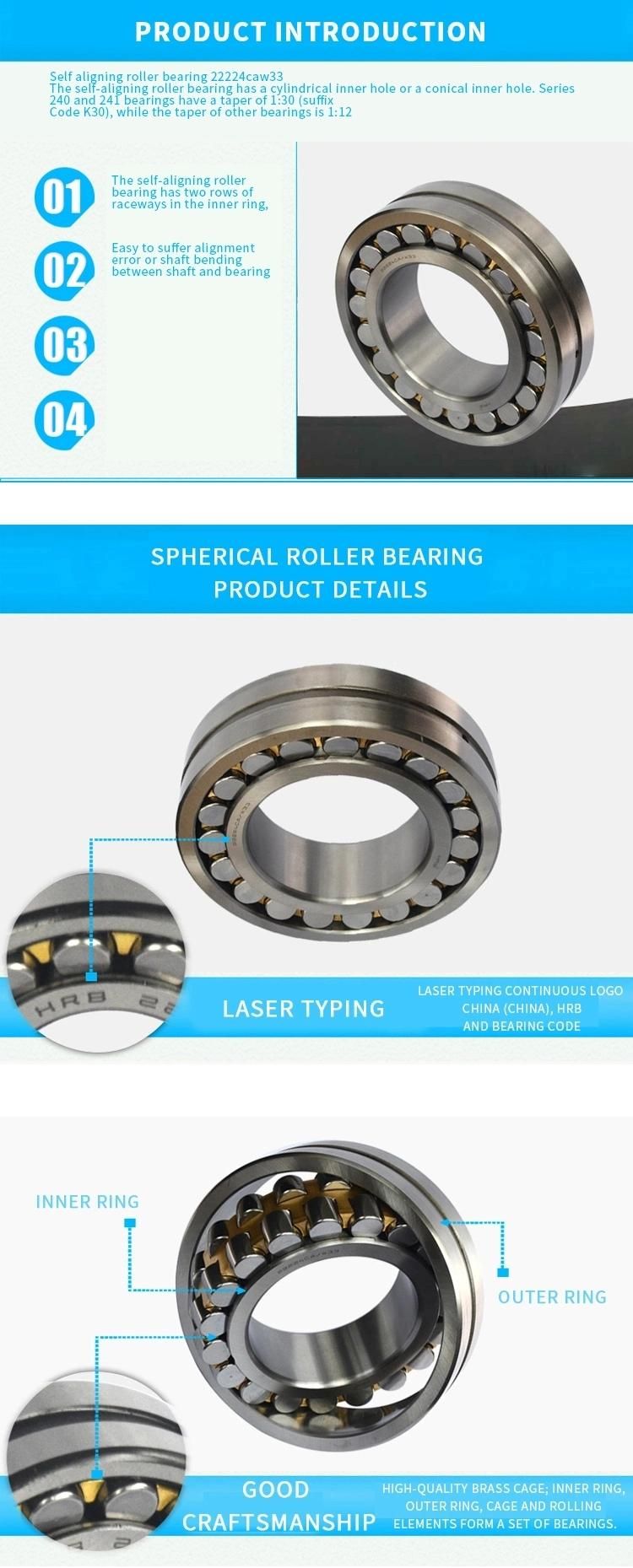 Long Life and High Speed Spherical Roller Bearing