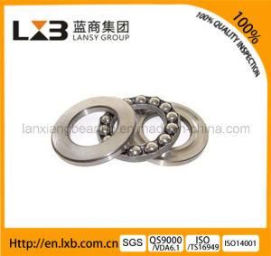 51104 Flat Thrust Ball Bearing Price