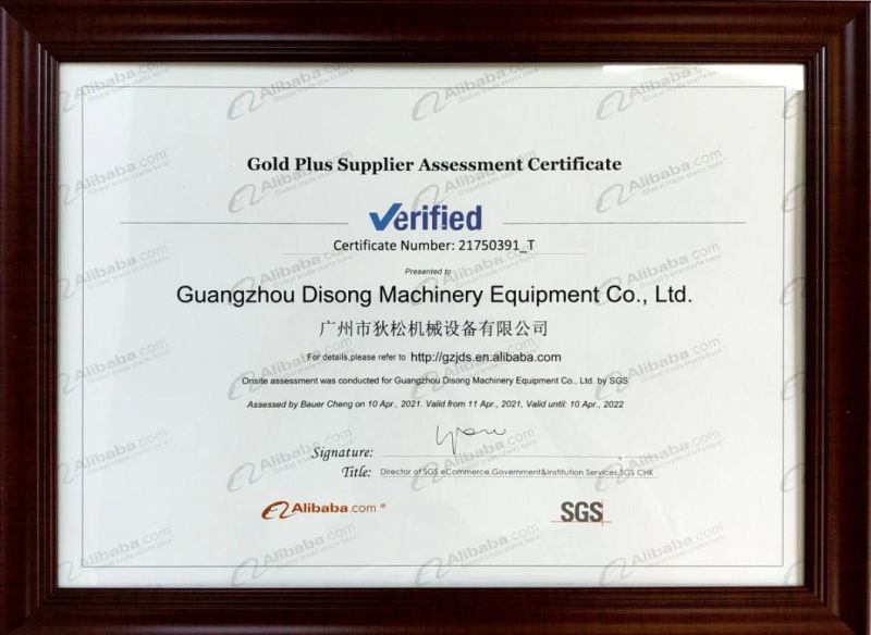 Spare Parts, Bearing, Ball 06030-06313