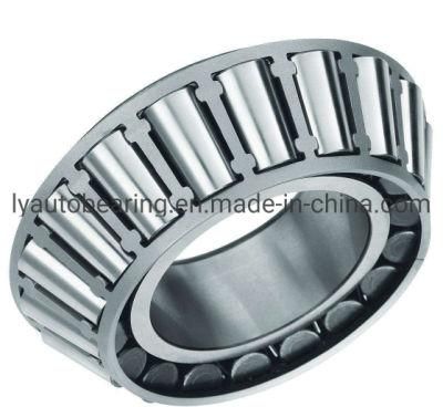 Double Row Taper Roller Bearing (3519/600)
