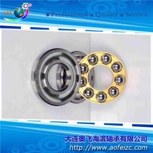 A&F 51416M Thrust Ball Bearing Thrust Bearing