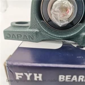 Fyh Rolling Bearing Unit UCP210, UCP210-32, Sy50TF Pillow Block Housing for Agricultural Machine