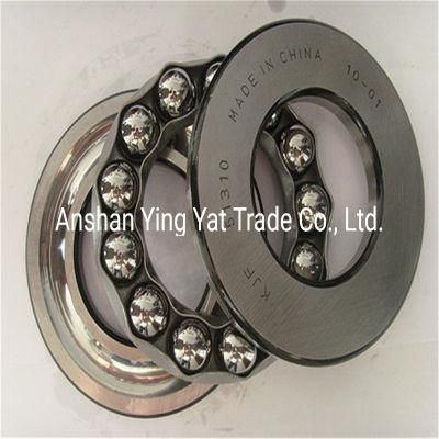 High Axial Load Thrust Ball Bearing From Julia
