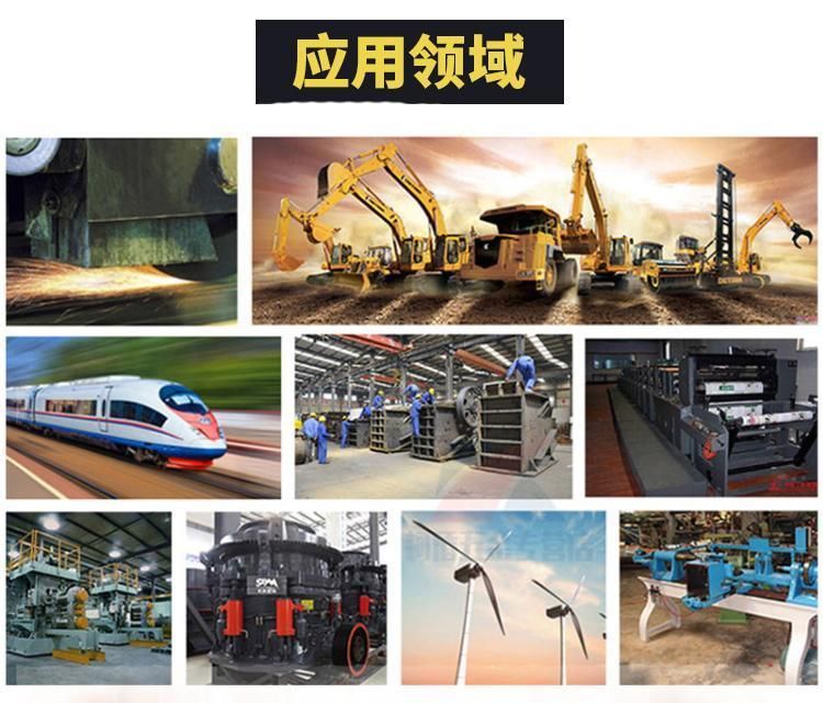 NSK NTN Four-Row Cylindrical Roller Bearings FC3045150 FC3045150 FC3045156 FC3046168 Steel Mill Oil Field Mining Machinery Supporting Made in China