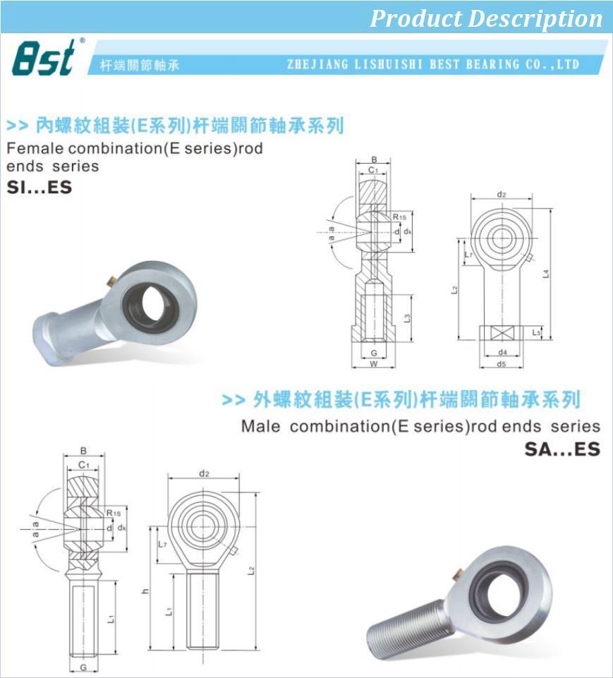 All Types Spherical Plain Bearing Machined Stainless Steel Joint Left and Right Combination E Series Rod Ends (SA5E)