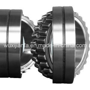 Spherical Slef Aligning Cylindrical Roller Bearing