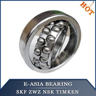 1209 High Quality Self Aligning Ball Bearing