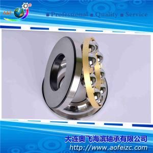 A&F 51417M Thrust Ball Bearing Thrust Bearing