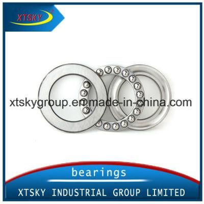 Thrust Ball Bearing (51105) with Brand Koyo, Timken, SKF etc