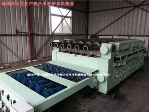 Straightening Machine for Hot Rolling China Machine