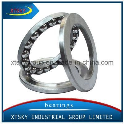 Xtsky Thrust Ball Bearing (51316)