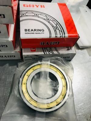 China Factory Distributor Supplier of Deep Groove Ball Bearings for Motors, Compressors, Alternators 6314-2rz/P6/Z2V2