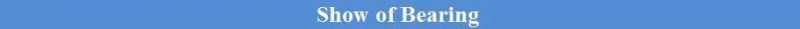 Thrust Ball Bearing 51192/8192 51192f1/8192W1 51196/8196 511/500 5691/500 511/530 591/600 5691/600 511/670 High Temperature Resistance Auto Bearing