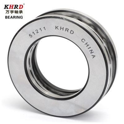High Speed Competitive Price 51109 8109 51109m Thrust Ball Bearing